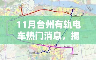 容光焕发 第12页