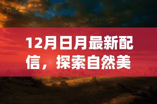 滔滔不绝 第14页