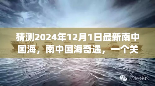 评价 第207页