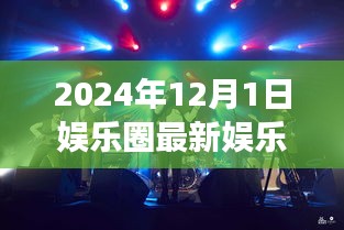 手舞足蹈 第15页