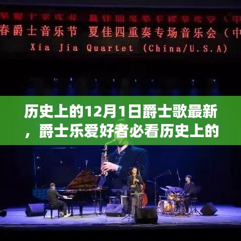 花开无言 第11页