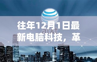森久 第13页