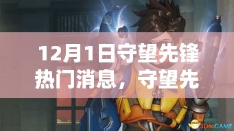 废寝忘食 第11页