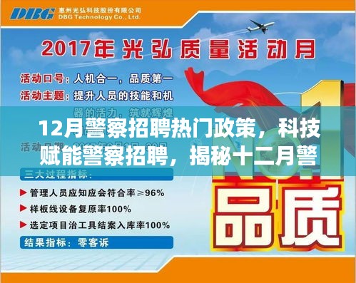 张牙舞爪 第10页