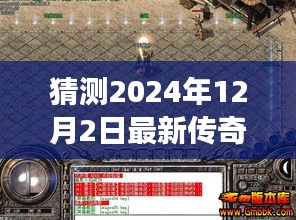 评价 第198页