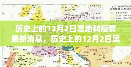 神采奕奕 第11页