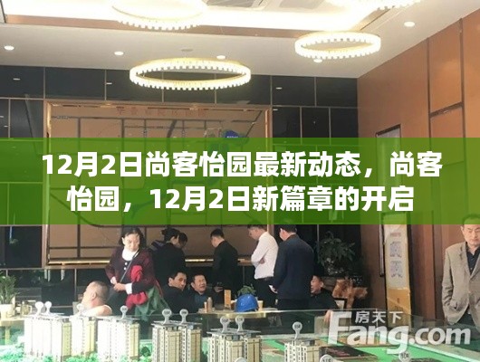 产品 第187页