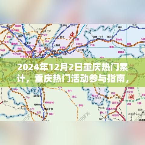 admin 第11页