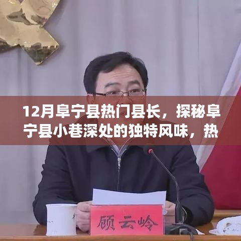 神采奕奕 第10页