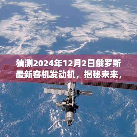 手舞足蹈 第12页