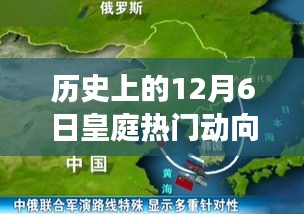 回眸最初 第11页
