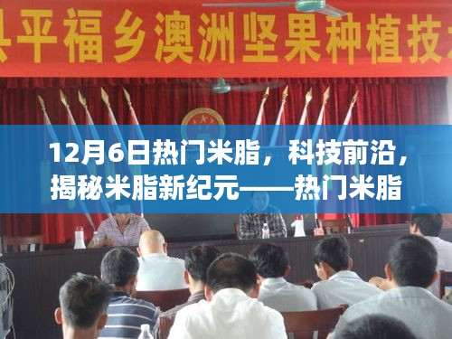 评价 第186页