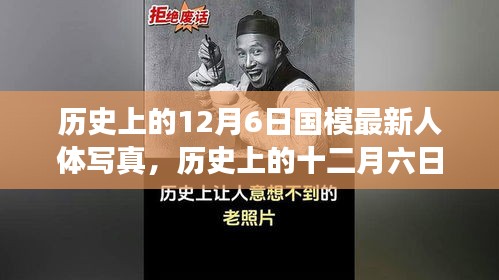 九死一生 第9页