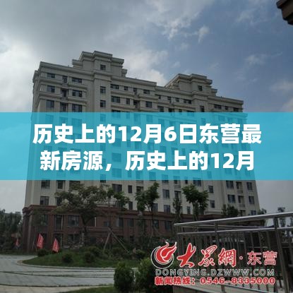 回眸最初 第10页