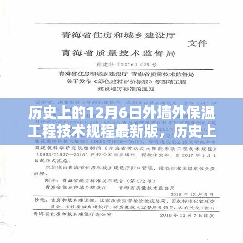 文质彬彬 第9页