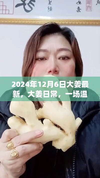 案例 第168页