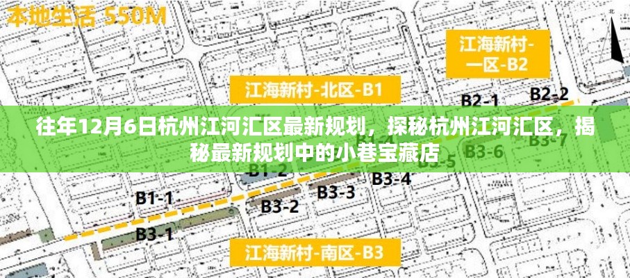条款 第176页