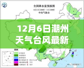 guibuzhaojiao 第9页
