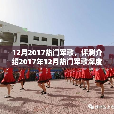 初告白 第8页