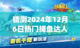 gaixianyizhang 第9页