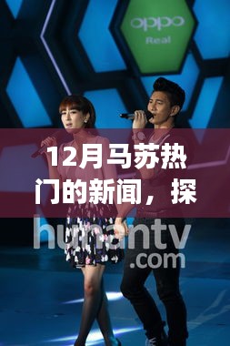 huanchunfanpu 第7页