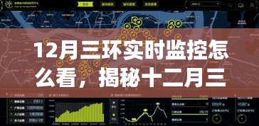 fanglangxinghai 第9页