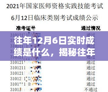 juanniaosigui 第9页