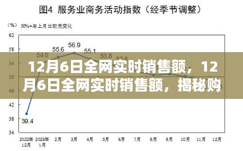 tiechuchengzhen 第9页