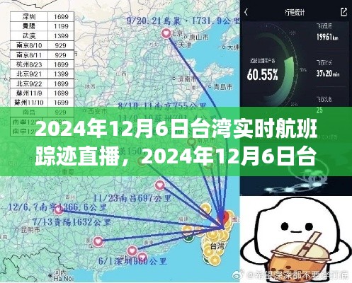 xiusekecan 第7页
