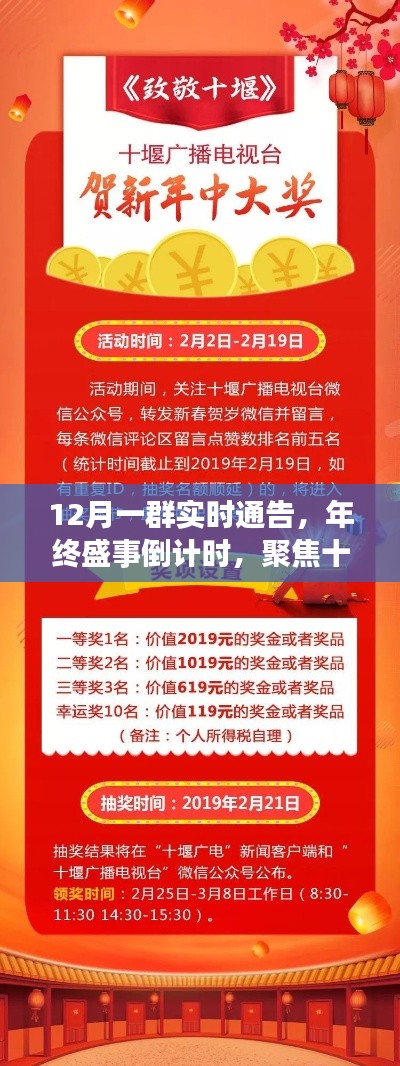 评价 第172页