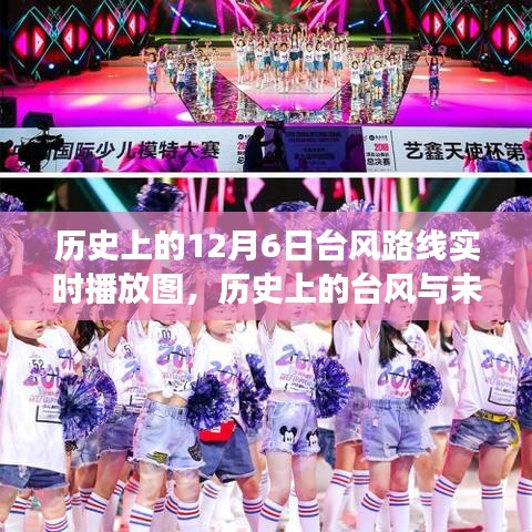 shanshishanzhong 第8页