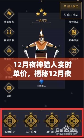mozhangdaozhi 第10页
