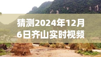 cuzhidaye 第9页