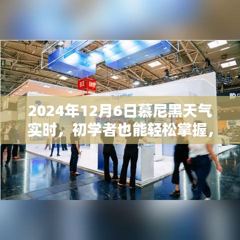 jingjingyeye 第7页