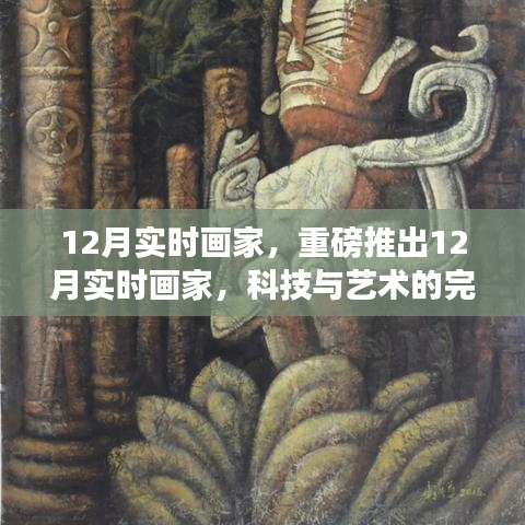 商品分类 第153页