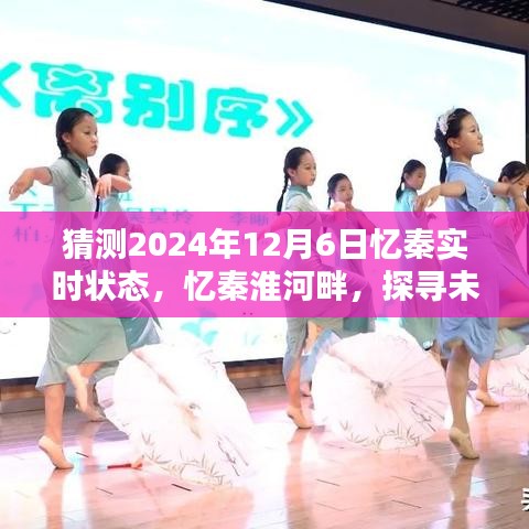 jingchaibuqun 第9页