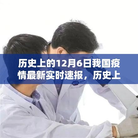 没精打采 第8页