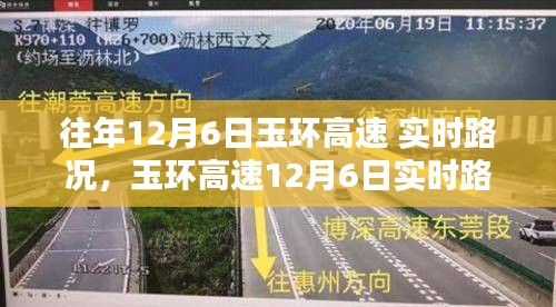 guijirenchen 第9页