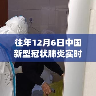 新闻 第151页