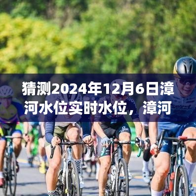 评价 第164页