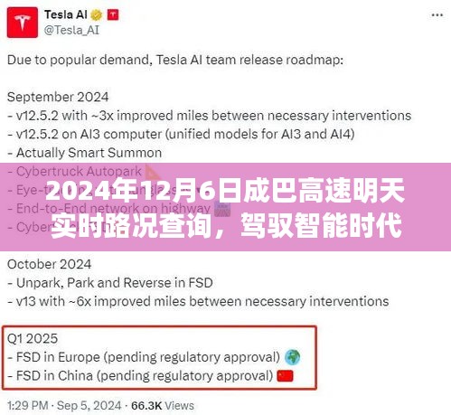 zhangguanlidai 第7页