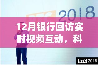 danpiaolouxiang 第7页