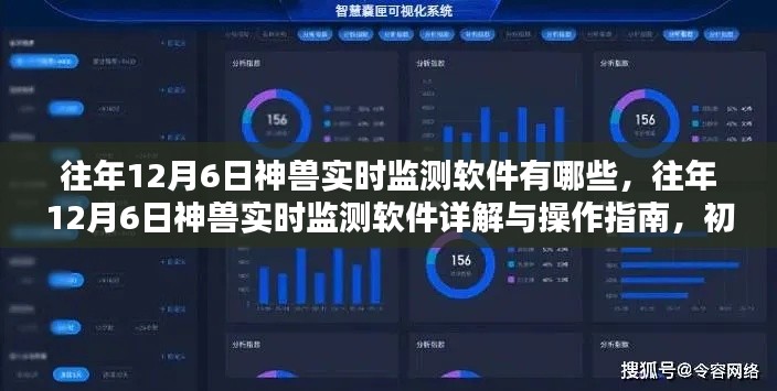 tiechuchengzhen 第8页