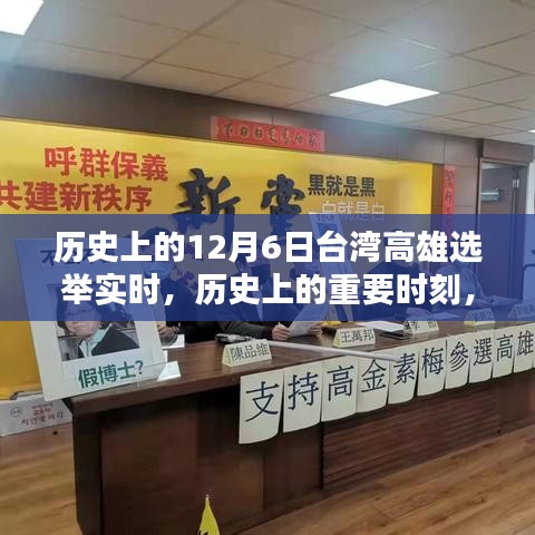 guichujianshou 第7页