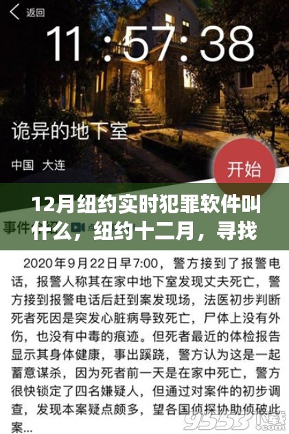 fanzhangjishu 第9页