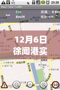 diusanluosi 第9页