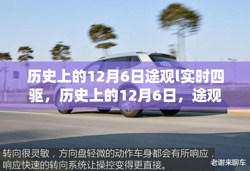 yarenqingzhi 第9页