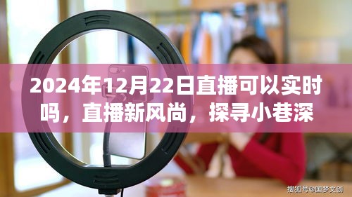 guibuzhaojiao 第8页