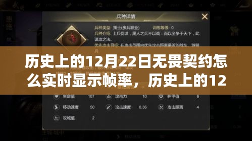 jiguangpianyu 第7页