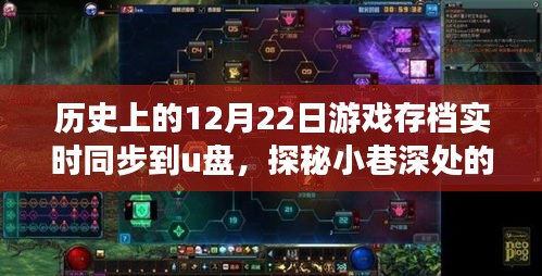 评价 第158页